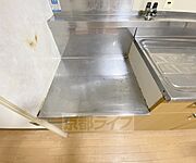 ガスコンロ設置可