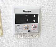 ワンタッチで楽々・