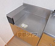 コンロも置けます