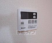 温度調節も簡単