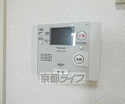 急な来客にも対応できます。