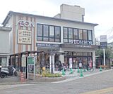 イオンスタイル修学院小町まで422m 「時短」「簡便」「健康」をテーマにさまざまな商品を展開する小型イオン