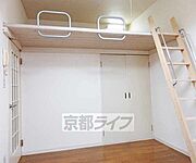 天井が高いので広く感じます・・