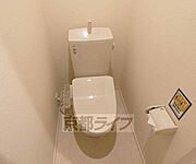ウォシュレット機能付きです・
