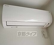 エアコン1台完備