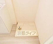 室内洗濯可能です。
