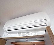 エアコンも設備です。
