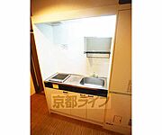 1口コンロ付き