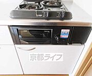 グリルつきでお魚焼けます