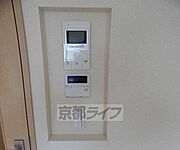 急な来客も安心です