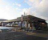 フレスコ 勧修店まで336m