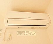 エアコンのしっかり完備・