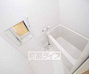 お風呂でゆっくりできそうです。