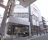 三菱東京ＵＦＪ銀行 伏見支店まで107m 商店街を抜けたところです