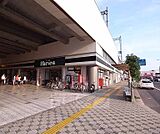 ハーベス 大久保店まで400m