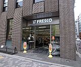 フレスコ四条店まで105m 四条通に面した24時間のスーパー