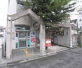 京都小久保郵便局まで245m 最寄は竹田駅。閑静な住宅街の中にございます。