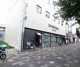 京都中央信用金庫西御池支店まで405m 堀川御池にございます。