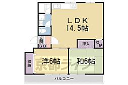 浜野マンション 2LDKの間取図画像