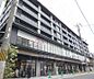 周辺：イオン 伏見店まで176m 超大型スーパー 困ったときのイオンです