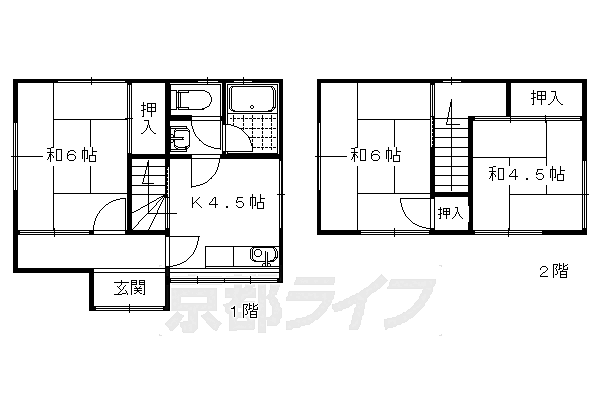 京都府京都市右京区嵯峨大覚寺門前堂ノ前町(賃貸一戸建3DK・--・53.71㎡)の写真 その2