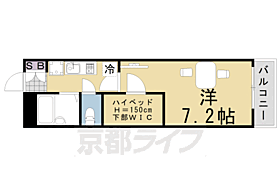 レオパレスＵｒｂａｎ桂坂 109 ｜ 京都府京都市西京区樫原秤谷町（賃貸アパート1K・1階・20.81㎡） その2