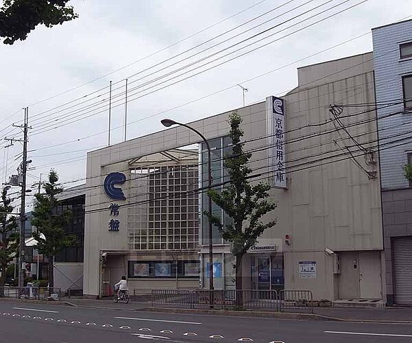 京都府京都市右京区嵯峨野清水町(賃貸マンション2DK・2階・34.02㎡)の写真 その24