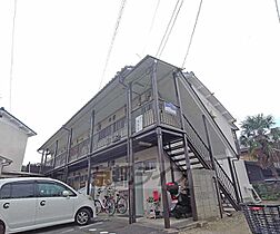 第一永井荘 205 ｜ 京都府向日市上植野町南小路（賃貸アパート2K・2階・27.90㎡） その1