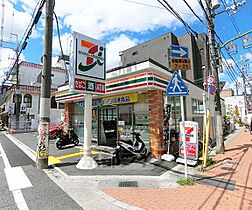 メゾン弥生 203 ｜ 京都府長岡京市長岡1丁目（賃貸アパート1K・2階・27.00㎡） その30