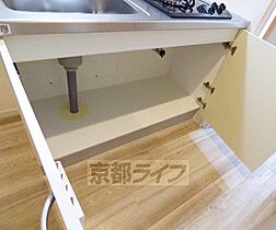 京都府京都市右京区西京極中町（賃貸マンション1K・2階・23.38㎡） その24