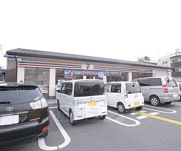 セブンイレブン伏見棒鼻店まで700m 三角地に建っています。