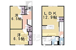 ファインコート京都丹波橋　（2期分）