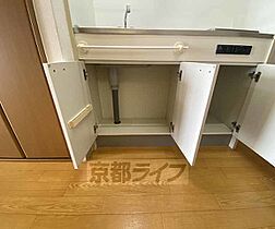 京都府京都市右京区西院安塚町（賃貸マンション1K・5階・22.21㎡） その12