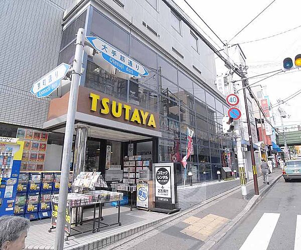 画像28:TSUTAYA 桃山店まで200m 駅近 商店街近しです