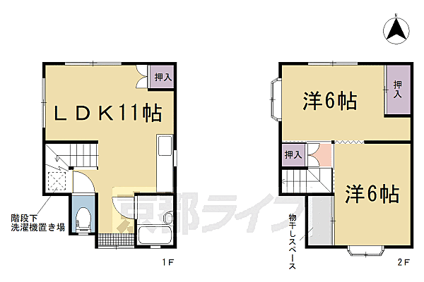 京都府京都市中京区西ノ京樋ノ口町(賃貸一戸建2LDK・--・51.00㎡)の写真 その2