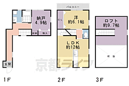 ＷＯＯＶＯ　ＴＥＲＲＡＣＥ　ＦＵＫＡＫＵＳＡ