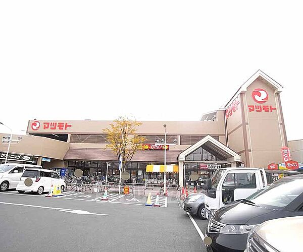 プレコート上鳥羽 211｜京都府京都市伏見区竹田向代町川町(賃貸マンション1K・2階・27.37㎡)の写真 その28