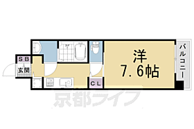 京都府京都市右京区太秦森ケ前町（賃貸マンション1K・1階・25.65㎡） その2