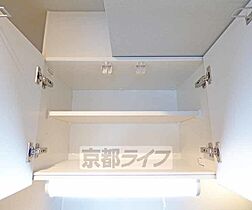 京都府京都市中京区倉本町（賃貸マンション1K・4階・22.40㎡） その10