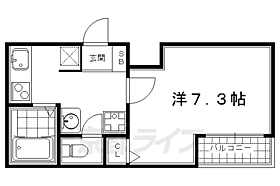 京都府京都市中京区大文字町（賃貸マンション1K・2階・26.49㎡） その2