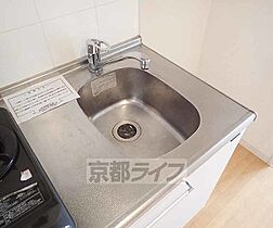 京都府京都市中京区西ノ京小堀町（賃貸マンション1K・5階・23.04㎡） その16