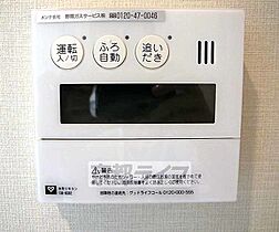 京都府京都市下京区白楽天町（賃貸マンション1LDK・7階・57.88㎡） その21