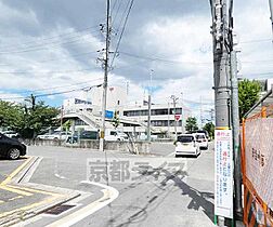 ブライト伏見丹波橋 203 ｜ 京都府京都市伏見区両替町15丁目（賃貸マンション1LDK・1階・29.90㎡） その4