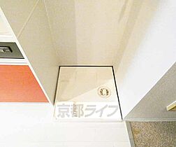 京都府京都市中京区壬生淵田町（賃貸マンション1K・2階・24.00㎡） その15