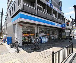 ホリチカ’89 303 ｜ 京都府京都市南区西九条開ケ町（賃貸マンション1K・3階・23.00㎡） その30