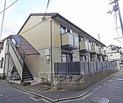 セジュールまはたぎ 102 ｜ 京都府京都市伏見区竹田狩賀町（賃貸アパート1K・1階・23.00㎡） その1