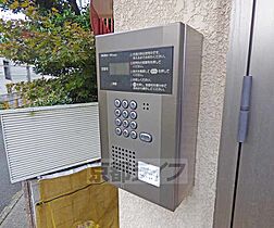 京都府京都市右京区太秦青木元町（賃貸マンション1K・3階・24.36㎡） その20