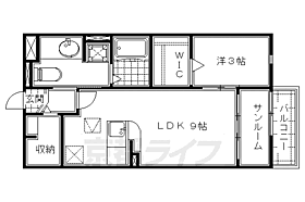 サニーガーデン 103 ｜ 京都府京都市伏見区下鳥羽中円面田町（賃貸アパート1LDK・1階・36.79㎡） その2