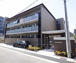 京都府京都市右京区西京極南大入町（賃貸マンション1LDK・3階・45.18㎡） その1