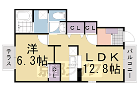 メゾン川勝II 101 ｜ 京都府向日市寺戸町東野辺（賃貸アパート1LDK・1階・46.49㎡） その2